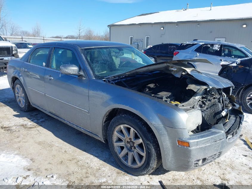 2007 Chrysler 300 Touring