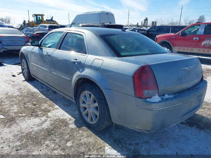 2007 Chrysler 300 Touring