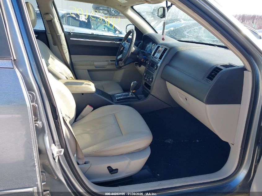 2007 Chrysler 300 Touring