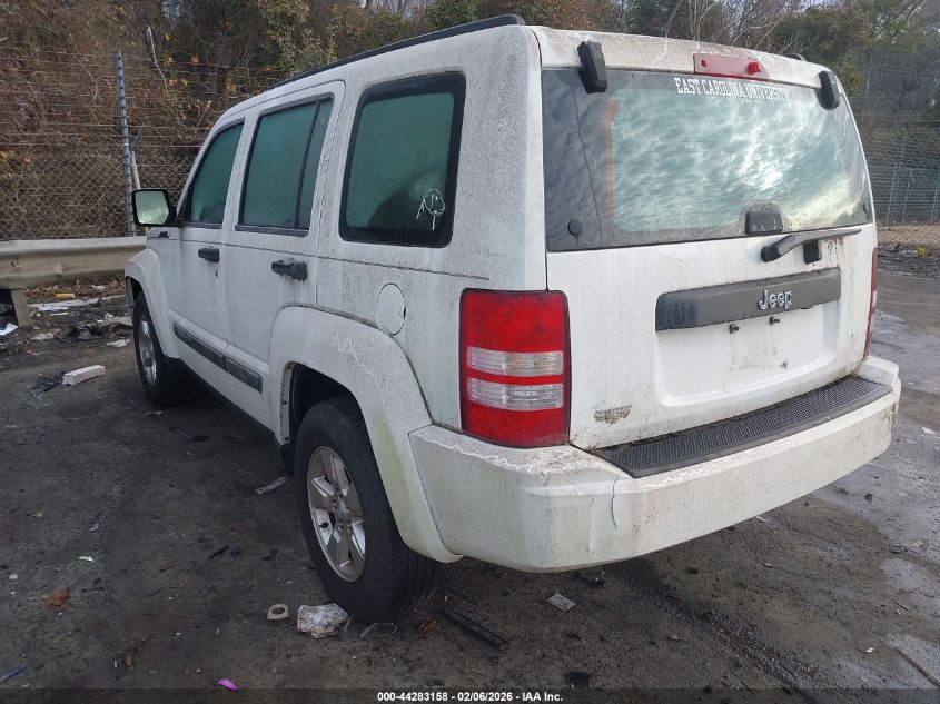 2010 Jeep Liberty Sport