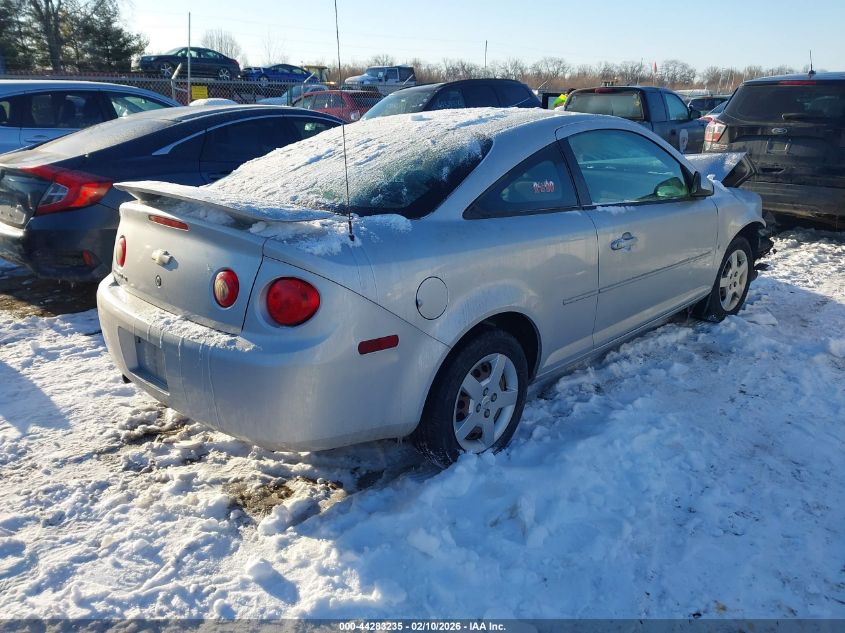 2007 Chevrolet Cobalt Lt