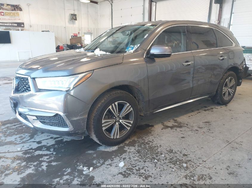 2017 Acura Mdx
