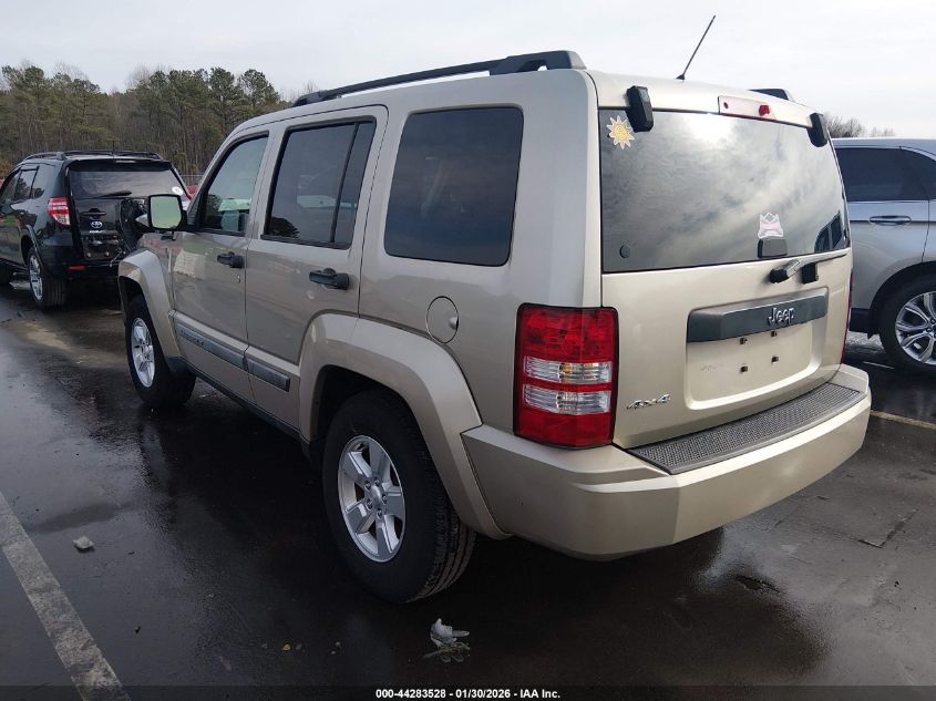 2010 Jeep Liberty Sport