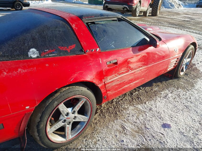 1993 Chevrolet Corvette VIN: 1G1YY23P9P5106646 Lot: 44283558