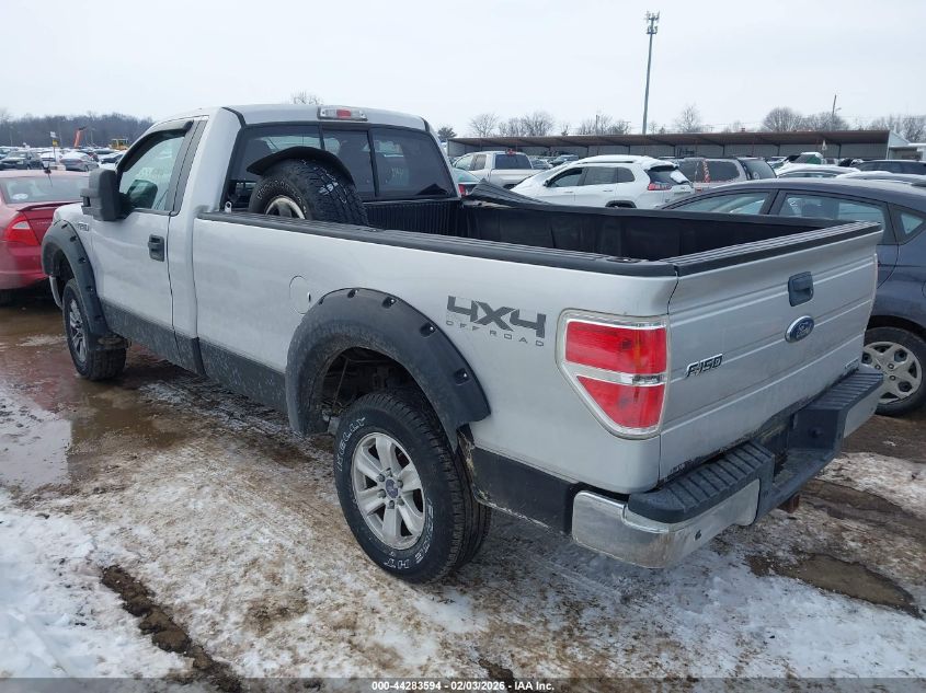 2014 Ford F-150 Xlt