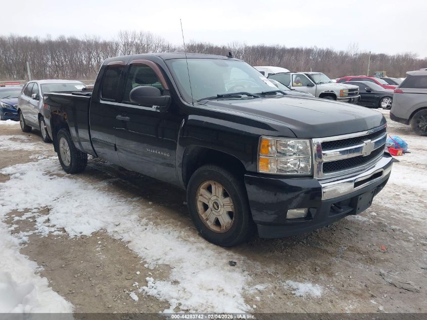 2010 Chevrolet Silverado 1500