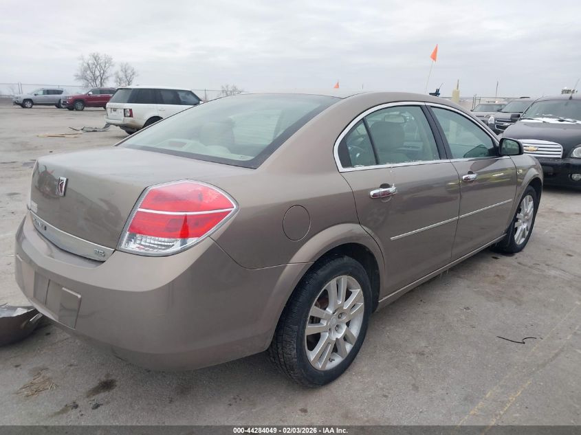 2008 Saturn Aura Xe