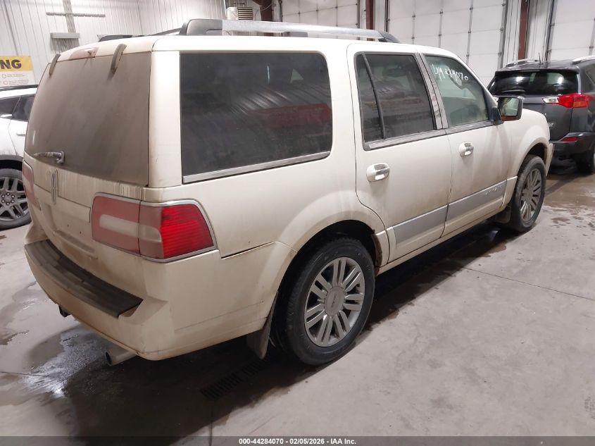 2008 Lincoln Navigator