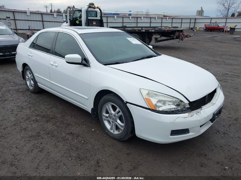 2007 Honda Accord 2.4 Ex