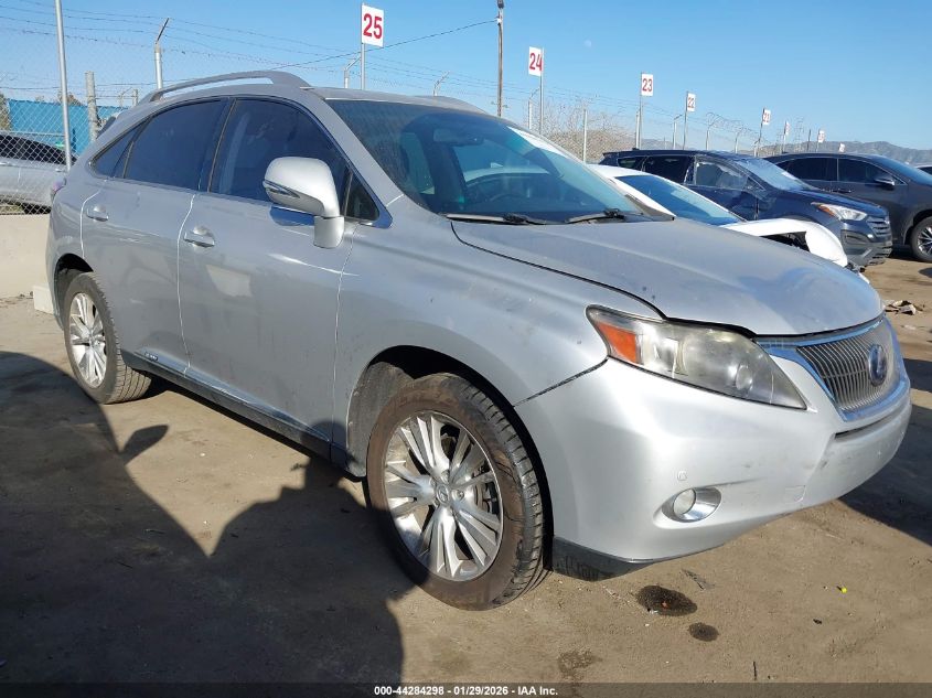 2011 Lexus Rx 450H
