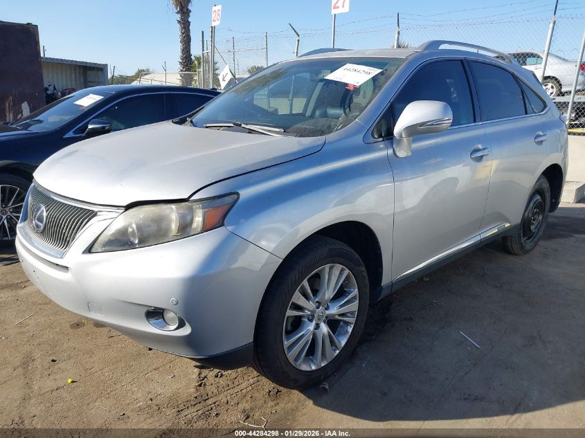 2011 Lexus Rx 450H