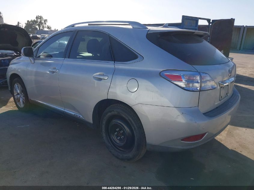 2011 Lexus Rx 450H