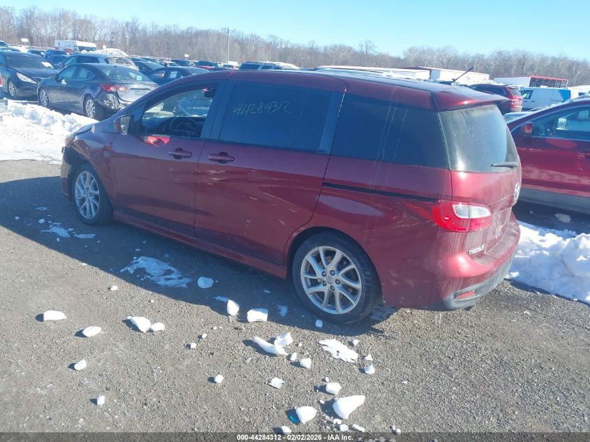 2012 Mazda Mazda5 Grand Touring