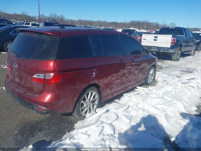 2012 Mazda Mazda5 Grand Touring