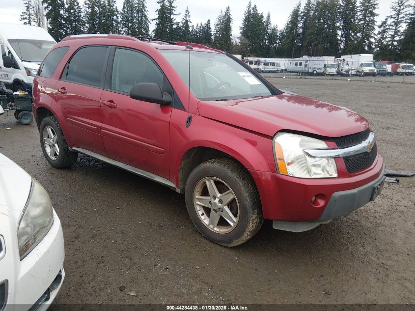2005 Chevrolet Equinox