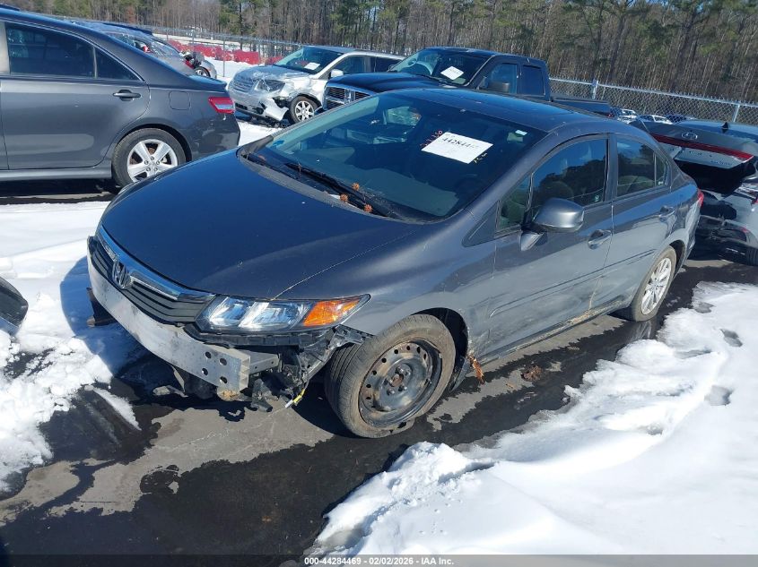 2012 Honda Civic Ex