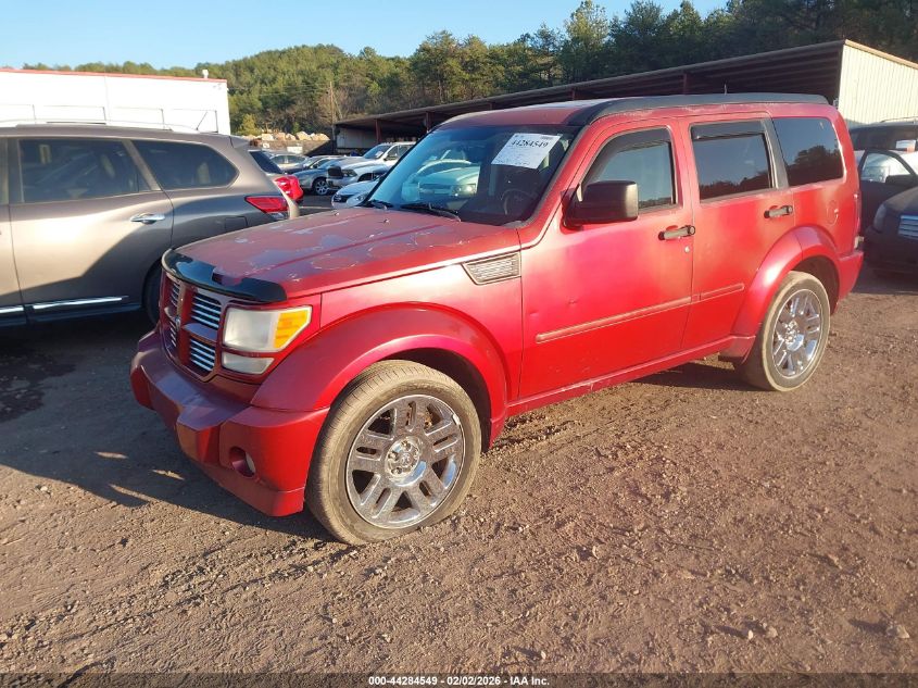 2007 Dodge Nitro Slt/Rt
