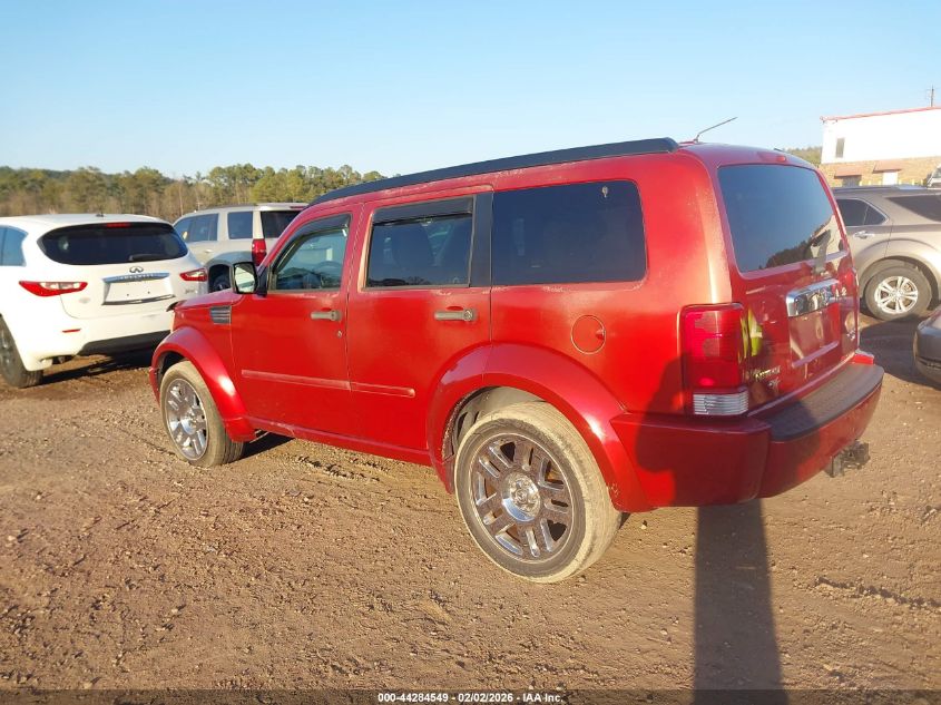 2007 Dodge Nitro Slt/Rt