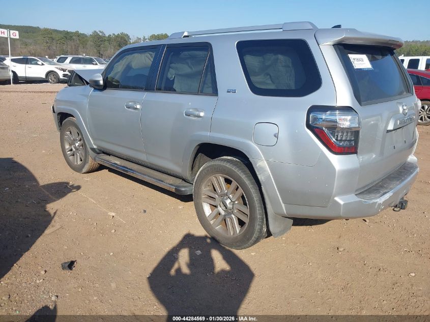 2016 Toyota 4Runner Sr5