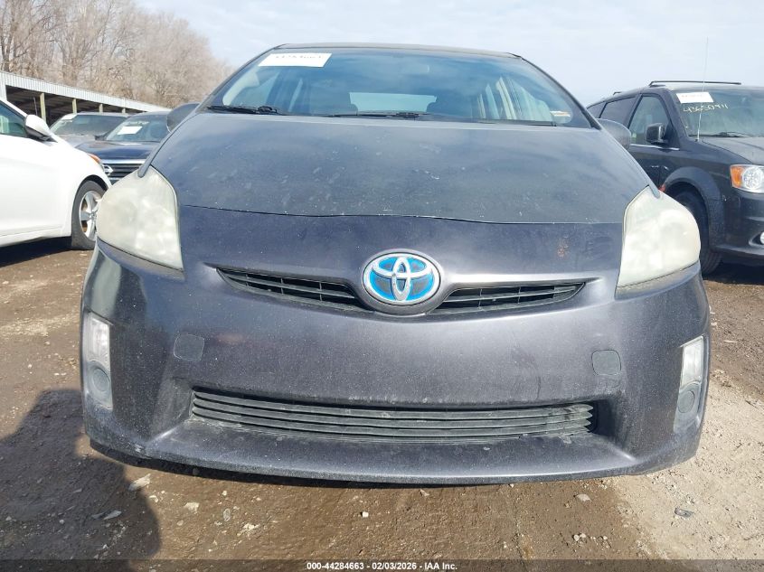 2010 Toyota Prius Iii VIN: JTDKN3DU9A0084992 Lot: 44284663