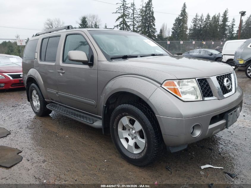 2005 Nissan Pathfinder Se