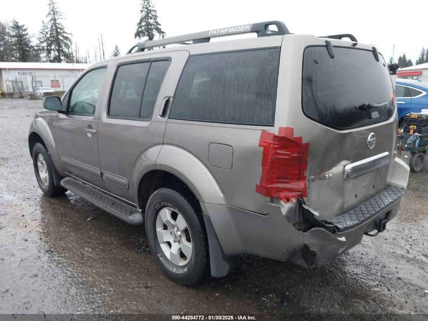 2005 Nissan Pathfinder Se
