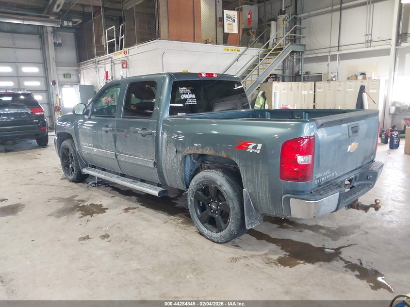 2012 Chevrolet Silverado 1500 Lt
