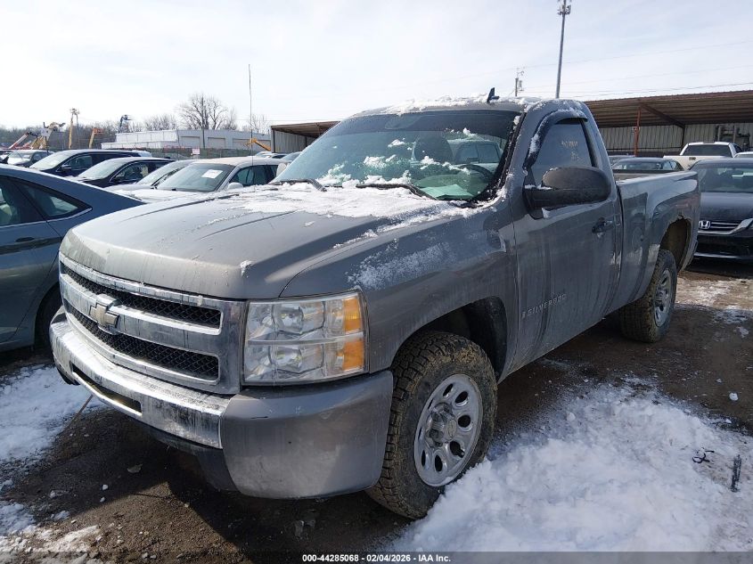 2009 Chevrolet Silverado 1500 Work Truck
