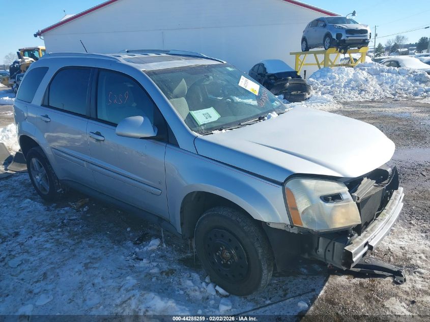 2009 Chevrolet Equinox Lt