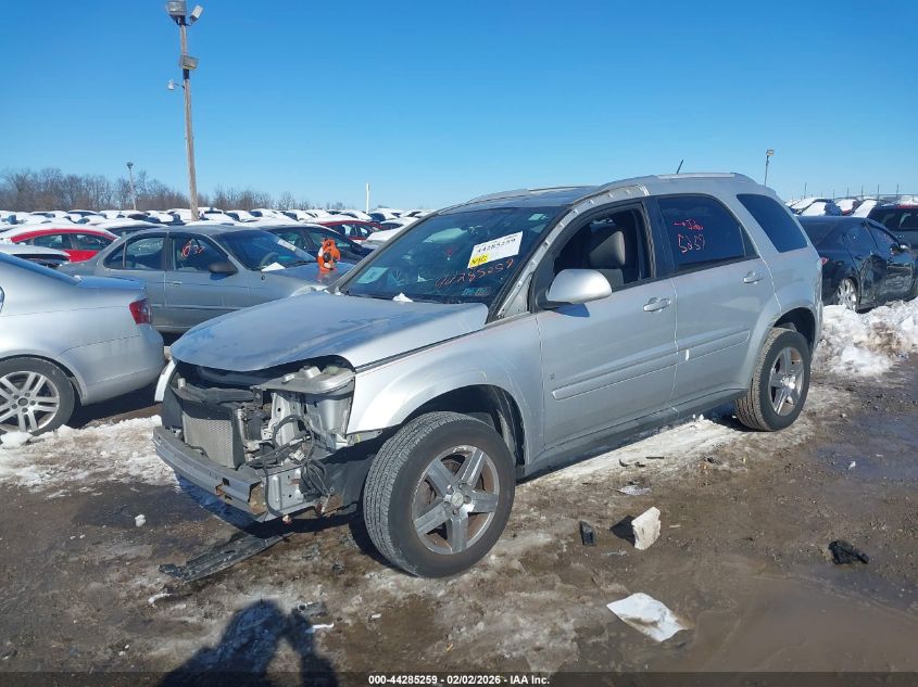 2009 Chevrolet Equinox Lt
