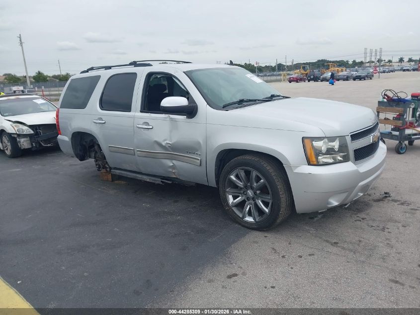 2010 Chevrolet Tahoe Ls