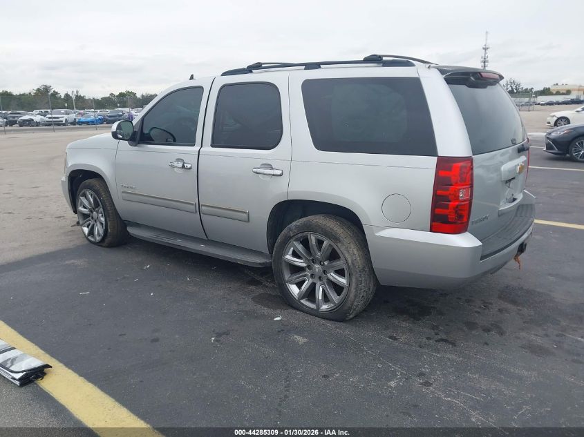 2010 Chevrolet Tahoe Ls