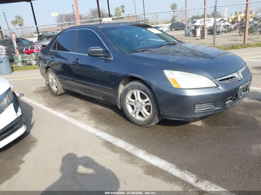 2007 Honda Accord
