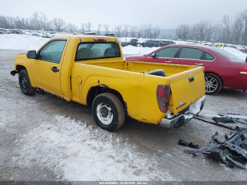 2007 Chevrolet Colorado Work Truck