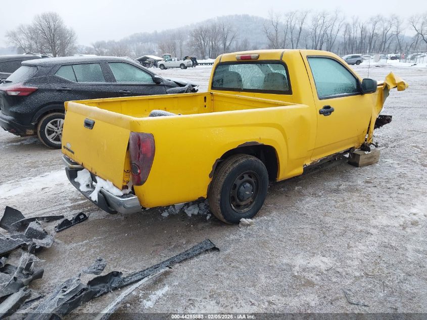 2007 Chevrolet Colorado Work Truck