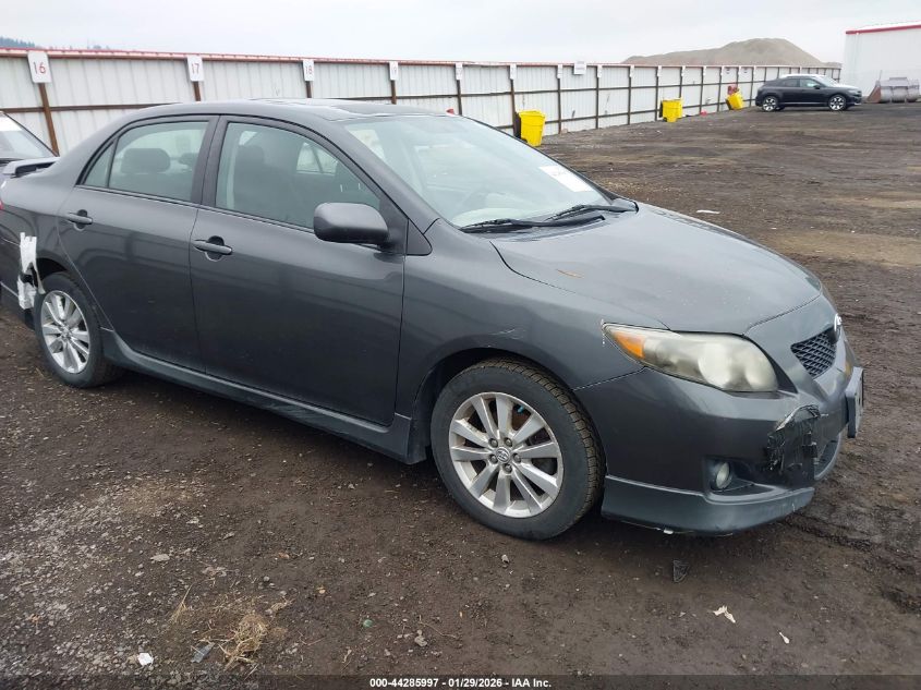 2010 Toyota Corolla S