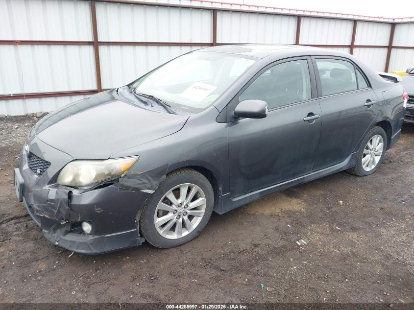 2010 Toyota Corolla S