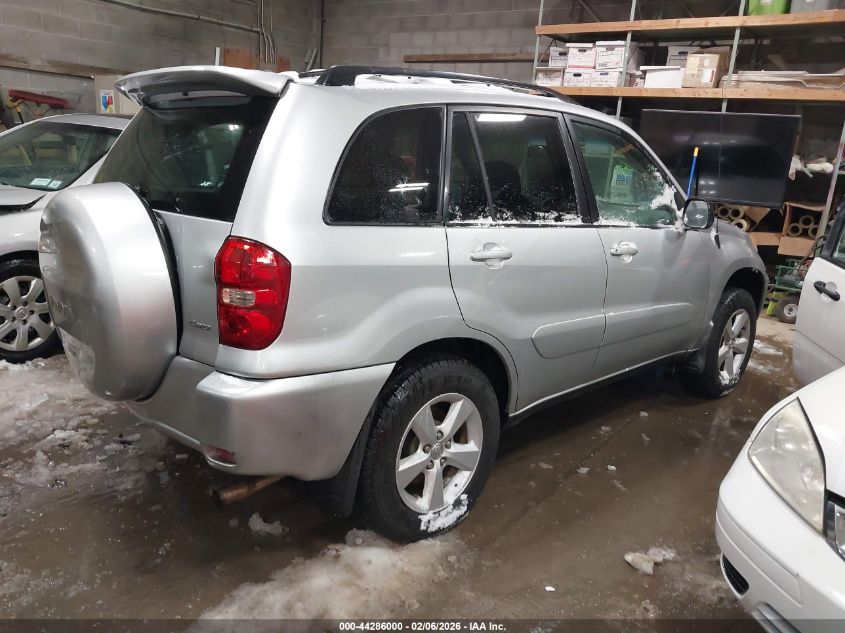 2005 Toyota Rav4