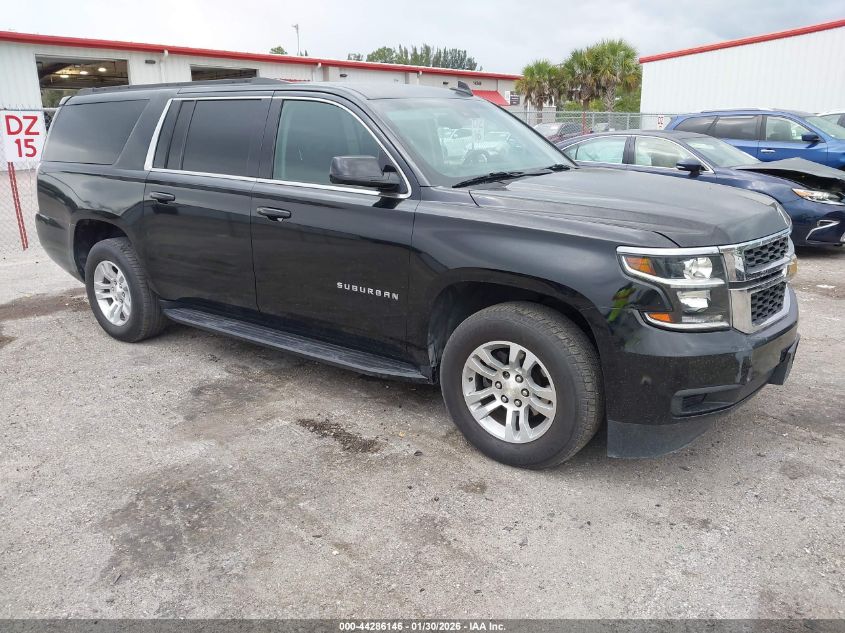 2019 Chevrolet Suburban