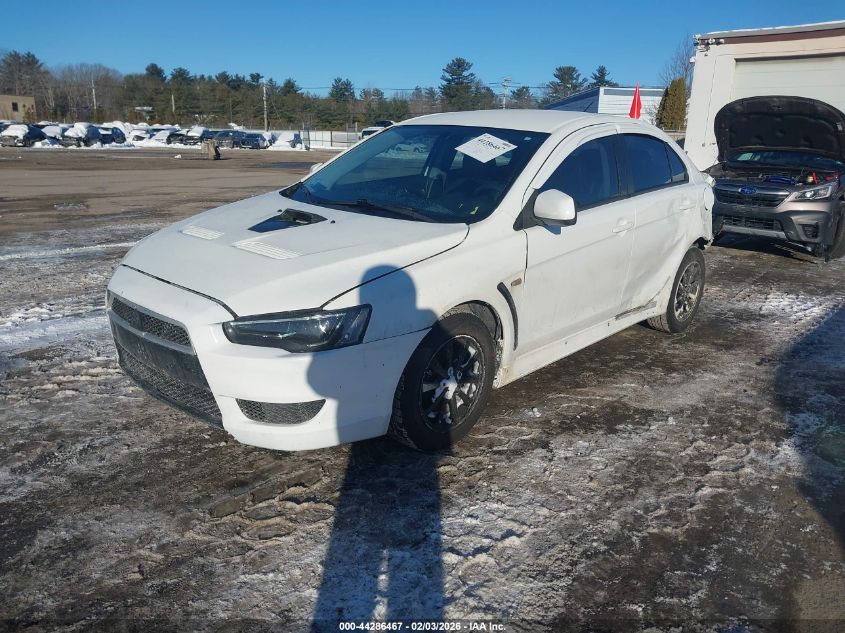 2012 Mitsubishi Lancer Es