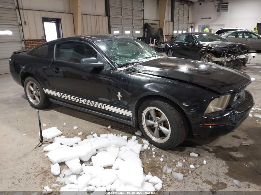 2007 Ford Mustang