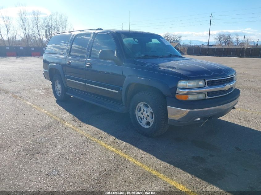 2004 Chevrolet Suburban 1500