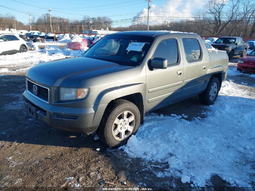 2007 Honda Ridgeline Rtl