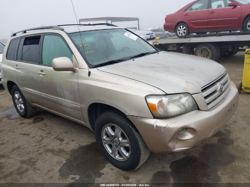 2005 Toyota Highlander