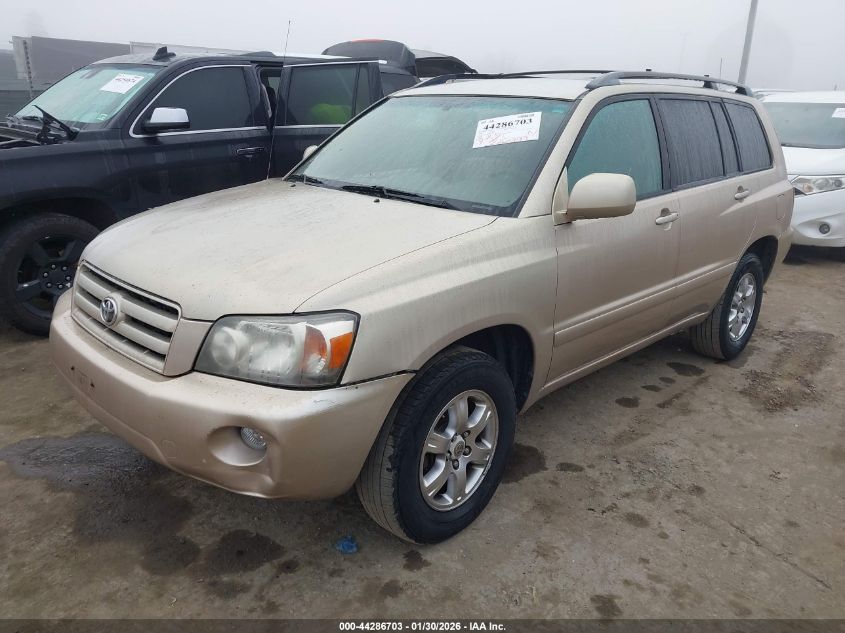 2005 Toyota Highlander