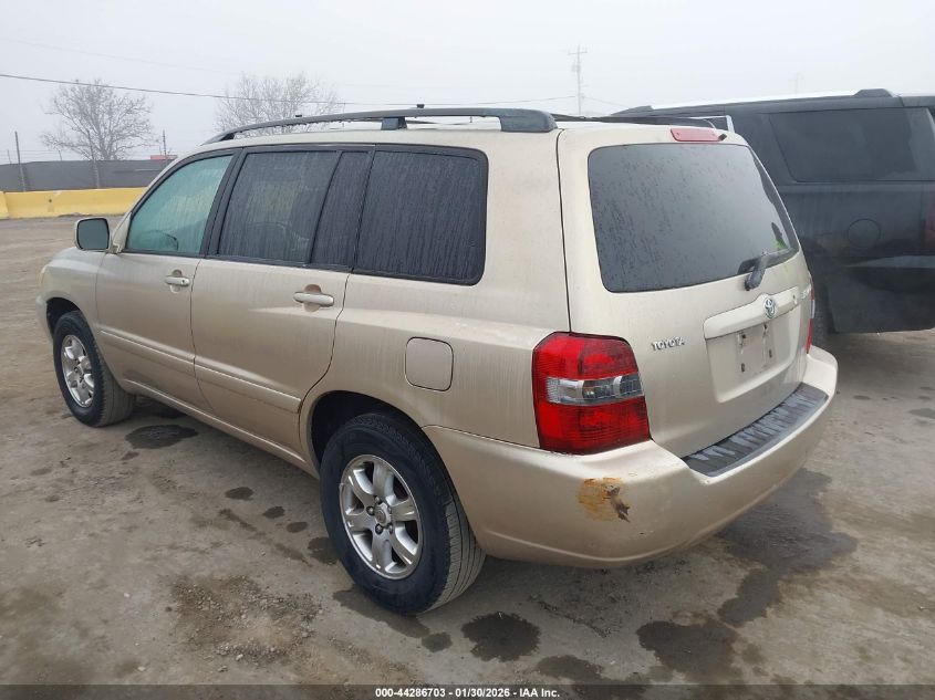 2005 Toyota Highlander