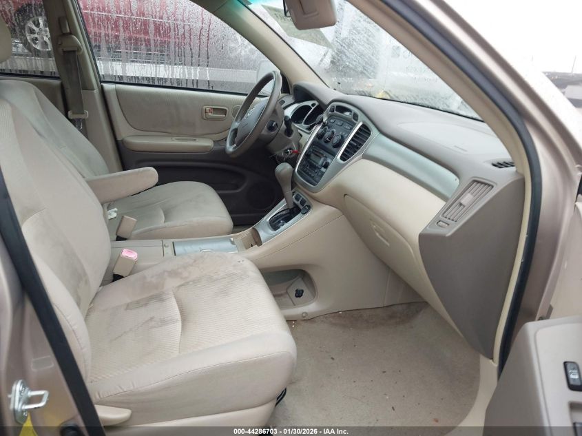 2005 Toyota Highlander