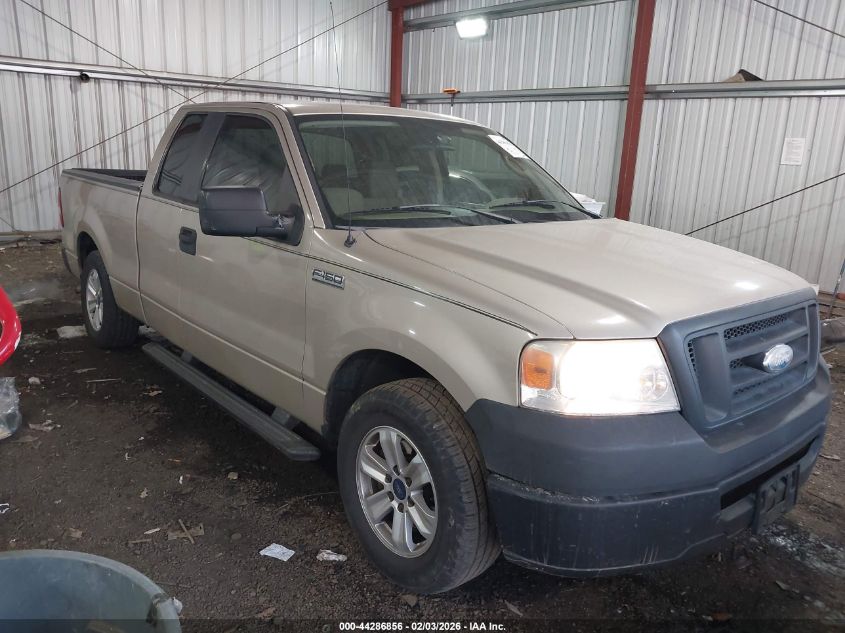 2008 Ford F-150 Fx2/Lariat/Xl/Xlt