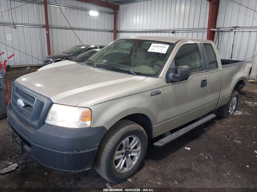 2008 Ford F-150 Fx2/Lariat/Xl/Xlt