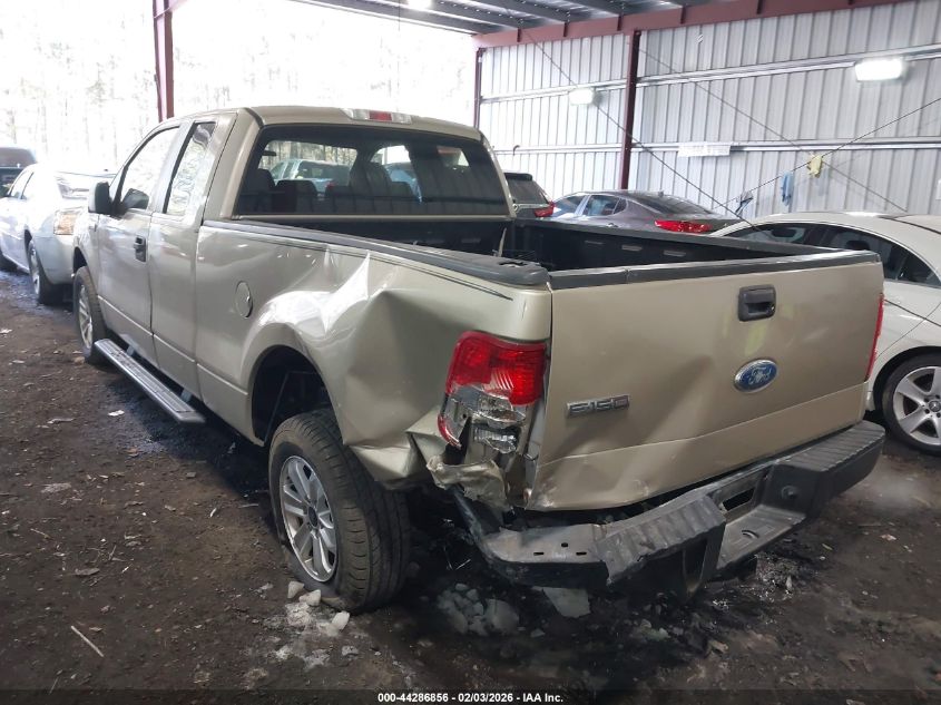 2008 Ford F-150 Fx2/Lariat/Xl/Xlt